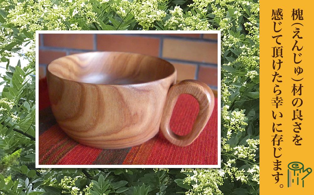 【ギフト用】旭川産の槐（えんじゅ）スープカップ ペア_00499