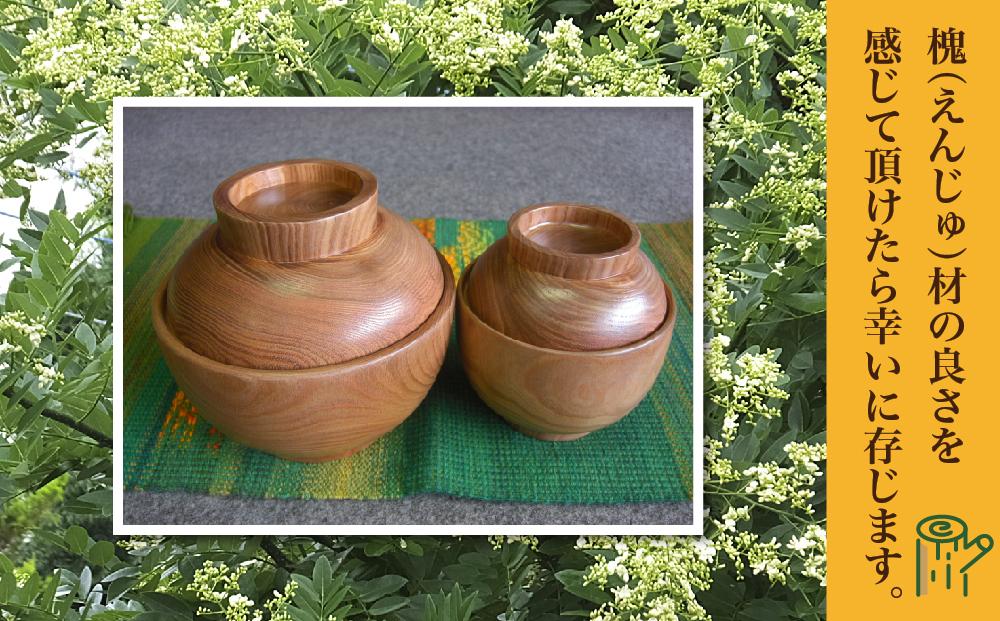 【ギフト用】旭川産の槐（えんじゅ）お椀蓋付ペア・どんぶり蓋付ペアのセット_00487