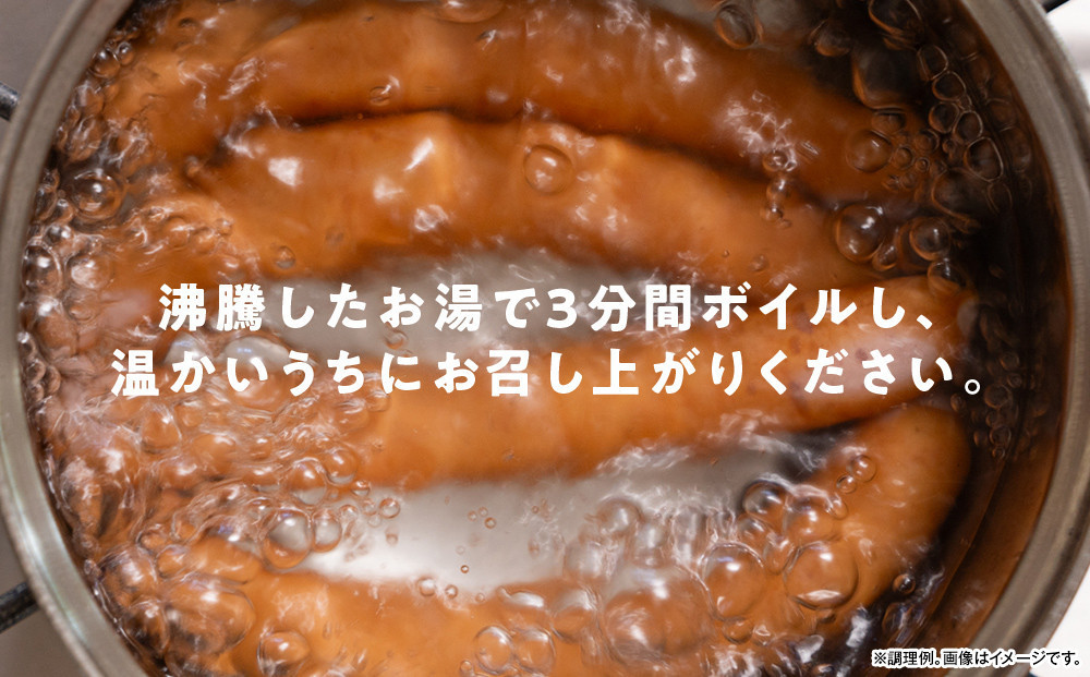 【ふるさと納税】シャウエッセン ロング 131g 5パック 北海道 旭川 ウインナー ソーセージ あらびき 粗挽き ウィンナー 食品 バーベキュー 豚肉 肉 日本ハム ニッポンハム ギフト 送料無料 お肉 にく 小分け 使い切り 大容量 レンチン お弁当 惣菜 おかず おつまみ_05337