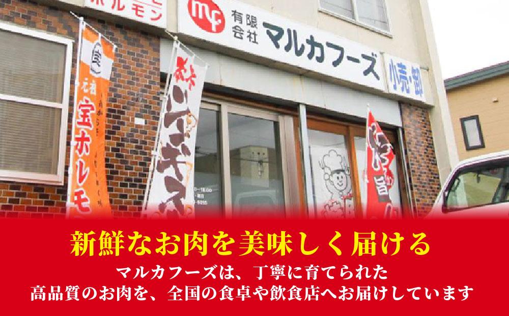 毎日の食卓セット！お肉詰め合わせ10食（一人前の食べきりセットでお届け）_00387