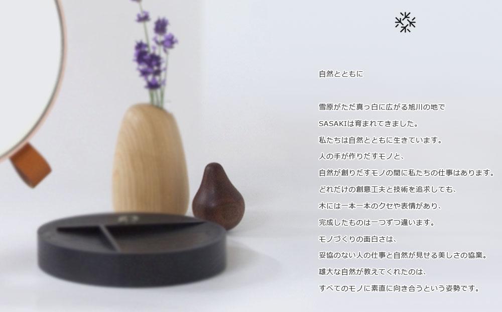 Figs massager 　walnut/SASAKI【旭川クラフト(木製品/ツボ押し)】フィグス マッサージャー / ササキ工芸_03272