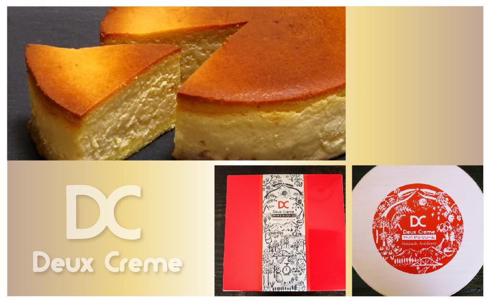 ＼高砂酒造の酒粕使用／酒粕チーズケーキ（北海道素材使用）_00746