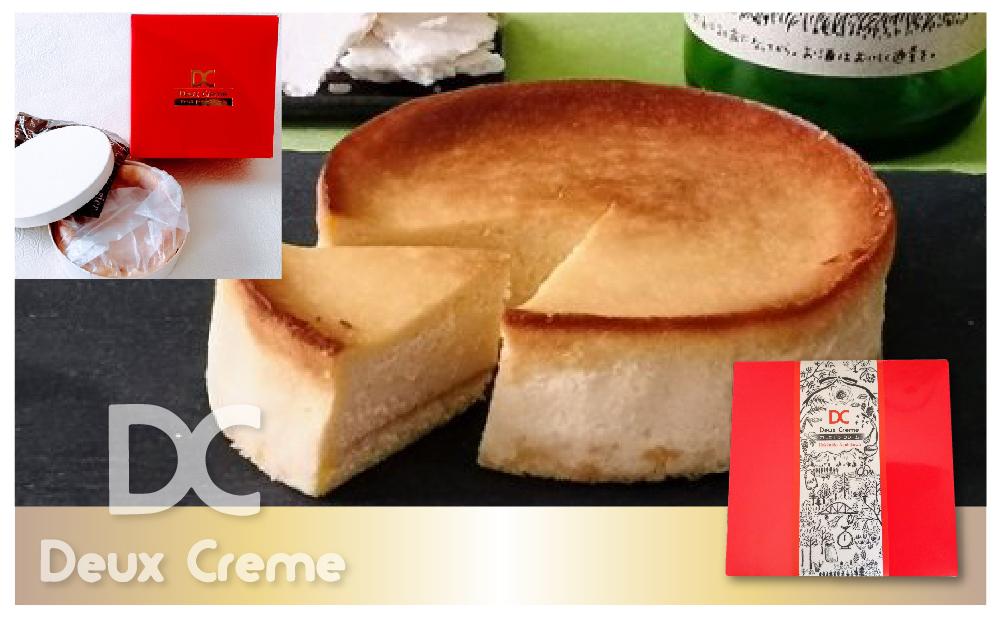 「酒粕チーズケーキ」入りチーズケーキ3種食べ比べセット（北海道素材使用）_00747