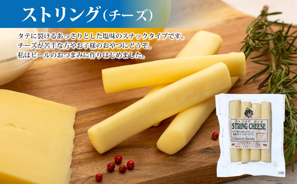 ～アニマルウェルフェアを広めよう～ナチュラルチーズセット_00130