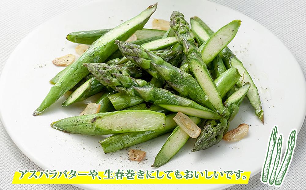 【2026年先行予約】朝採りアスパラ Lサイズ 1kg（500g×2）鮮度保持パック入り 旭川近郊産 露地物(5月中旬発送開始予定) 【 アスパラ アスパラガス 朝採り とれたて 野菜 旬 小分け 保存 産直 産地直送 お取り寄せ 旭川市 北海道 】_01590
