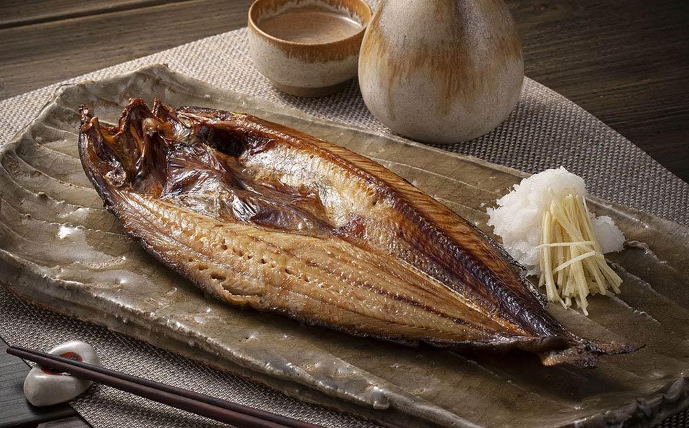 ビックサイズ真ホッケ　一夜干し　約380ｇ　4枚入り