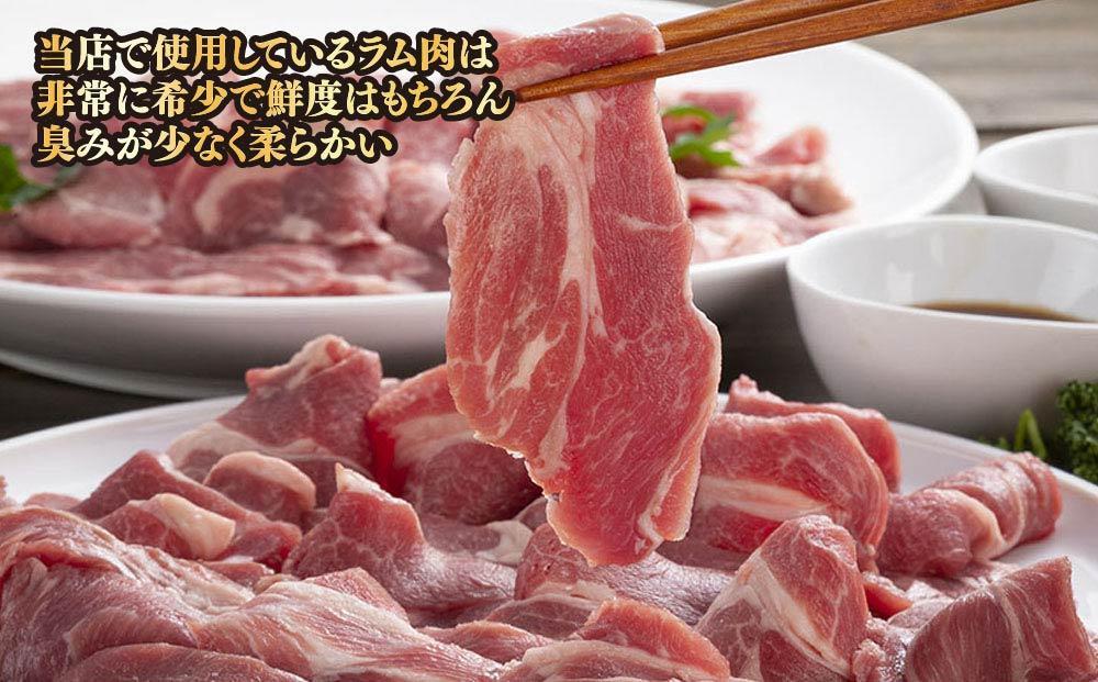 柔らか厚切り生ラムジンギスカン　800ｇ　たれセット【 肉 ジンギスカン 生ラム ラム肉 羊肉 たれ 小分け 冷凍 お取り寄せ 旭川市 北海道ふるさと納税 北海道 旭川市 簡単調理 焼肉 】_04829