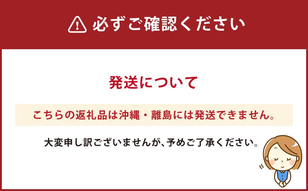 北海道産 豚切り落とし 300g×11袋_01762