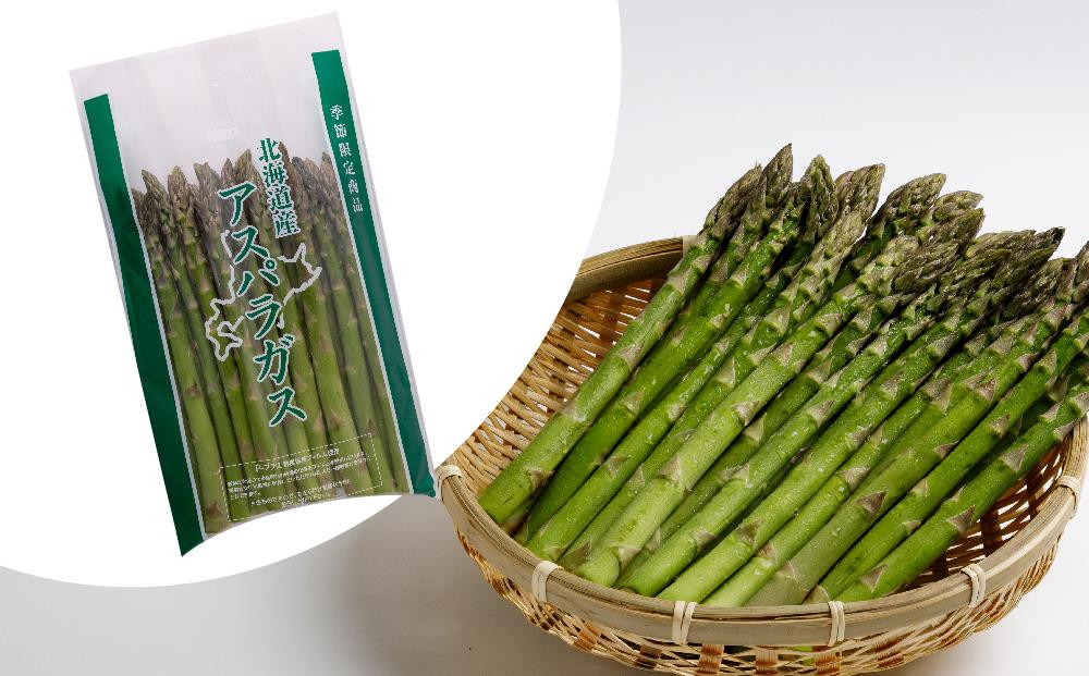 【先行予約】春収穫グリーンアスパラLサイズ（500g×4）約2.0kg（2026年6月上旬から発送開始予定）【 アスパラ アスパラガス 朝採り とれたて 野菜 旬 小分け 保存 産直 産地直送 お取り寄せ 旭川市 北海道 】_05531