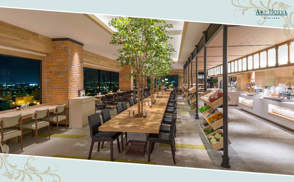 【アートホテル旭川】 宿泊・レストラン館内施設利用券 (30,000円分)_01099