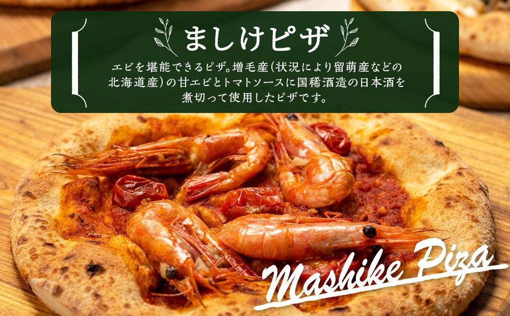 北海道三昧セット　3枚_00604