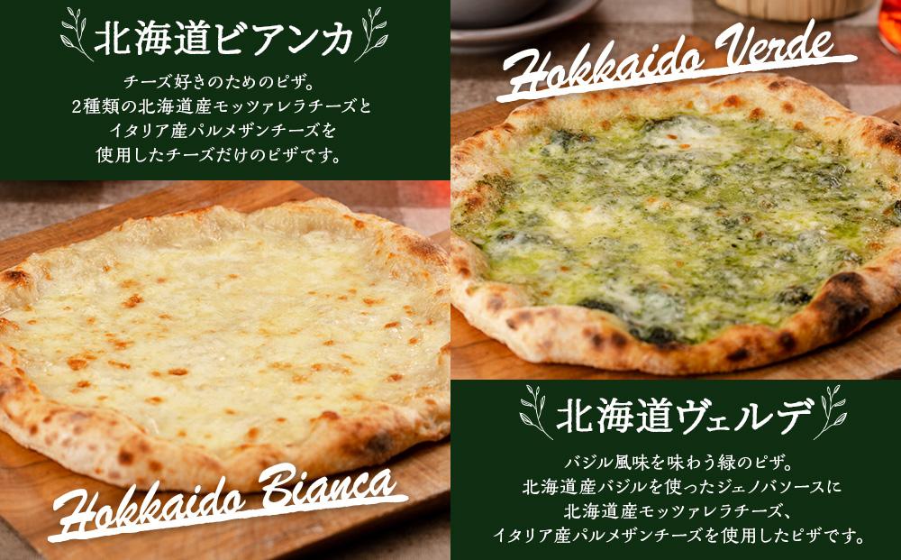 北海道贅沢三昧セット　7枚_00605