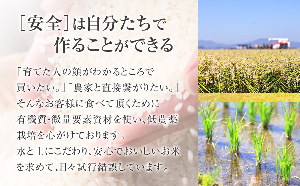 【3月配送】ななつぼし精米2kg(2kg×1袋) 令和7年産_05303