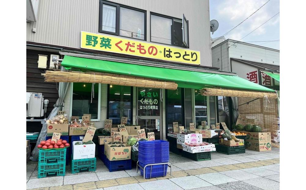 不揃い訳あり 北の恵み玉ねぎ・じゃがいも 合計約12kgセット（2025年9月末より発送予定）【 芋 玉葱 野菜 産地直送 旬 お取り寄せ 詰め合わせ 旭川市 北海道 】_02066