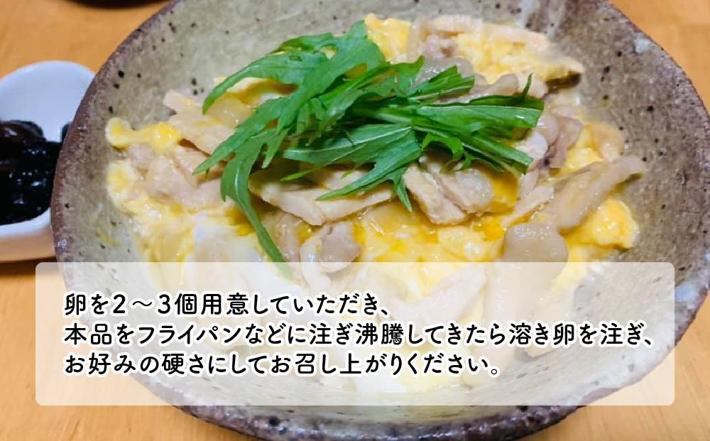 おばあちゃんの塩麹親子丼６個セット_01150