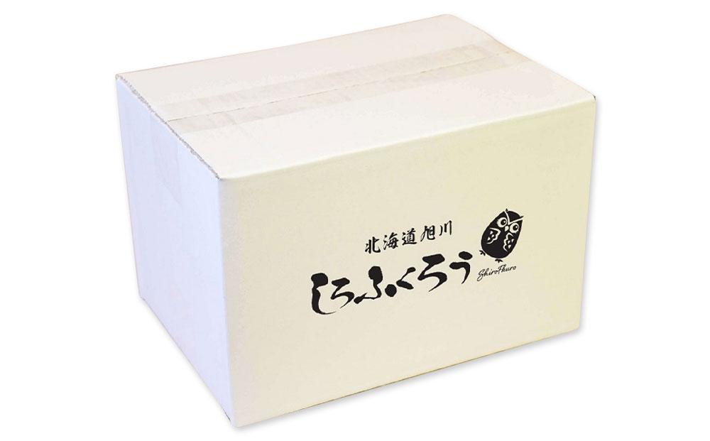 北国の贅沢ザンギ 4Pセット×2セット_02950