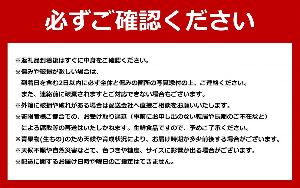 旭川産朝もぎ☆訳あり☆グリーンアスパラガス1kg(2026年5月中旬～発送予定)【生産者応援企画】_01943