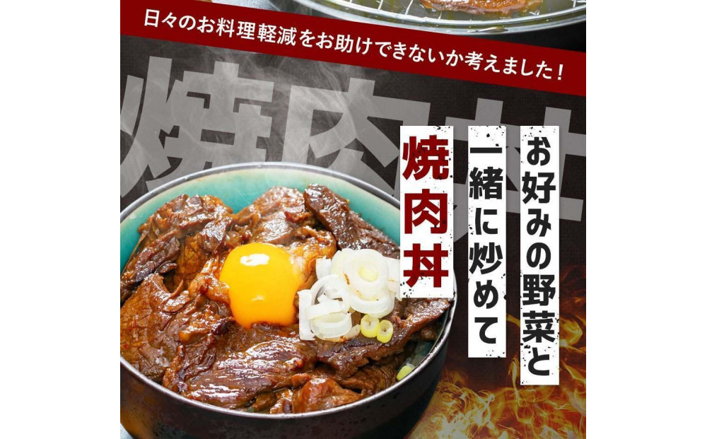 秘伝タレ漬け 厚切り 牛ハラミ (サガリ) 300g×1袋 【 牛肉 お肉 焼肉 焼き肉 やきにく タレ 漬け 付き 味付き 厚切り にく 小分け 個包装 冷凍 セット BBQ アウトドア キャンプ 大人気 人気 大容量 大量 北海道 詰め合わせ 詰合せ 簡単調理 焼くだけ 厚切り ハラミ 牛ハラミ お取り寄せ 旭川市 北海道 送料無料 】_04663