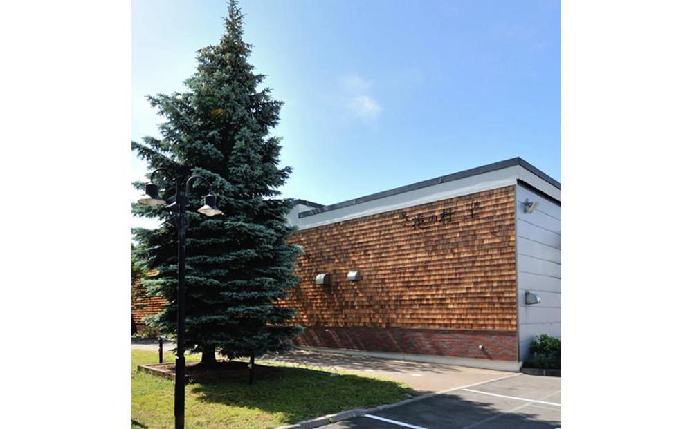 下國伸シェフ監修・旭川産黒豆のショコラテリーヌ「うっとりーぬ」4本入 【 チョコ チョコレート 菓子 お菓子 おかし スイーツ デザート 洋菓子 旭川 北海道 人気 食品 】_03620