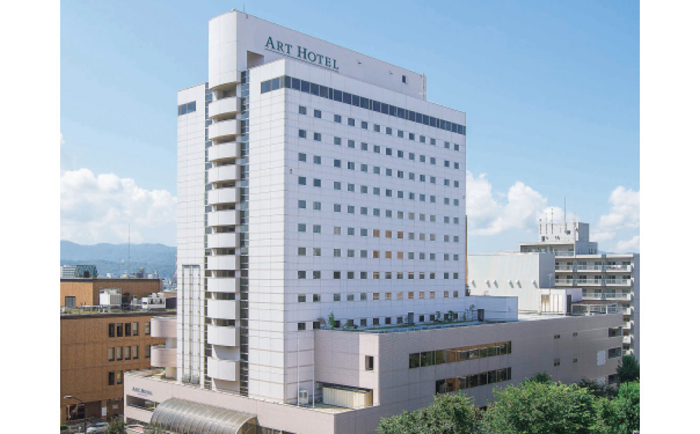 【アートホテル旭川】1泊朝食付 ペア宿泊券《ツイン》【 旅 旅行 トラベル 予約 国内旅行 宿泊 観光 体験 旅行券 宿泊券 旅行予約 ホテル 旅館 チケット 子供 子連れ カップル 家族 人気 おすすめ 旅行クーポン 北海道 旭川市】_05494