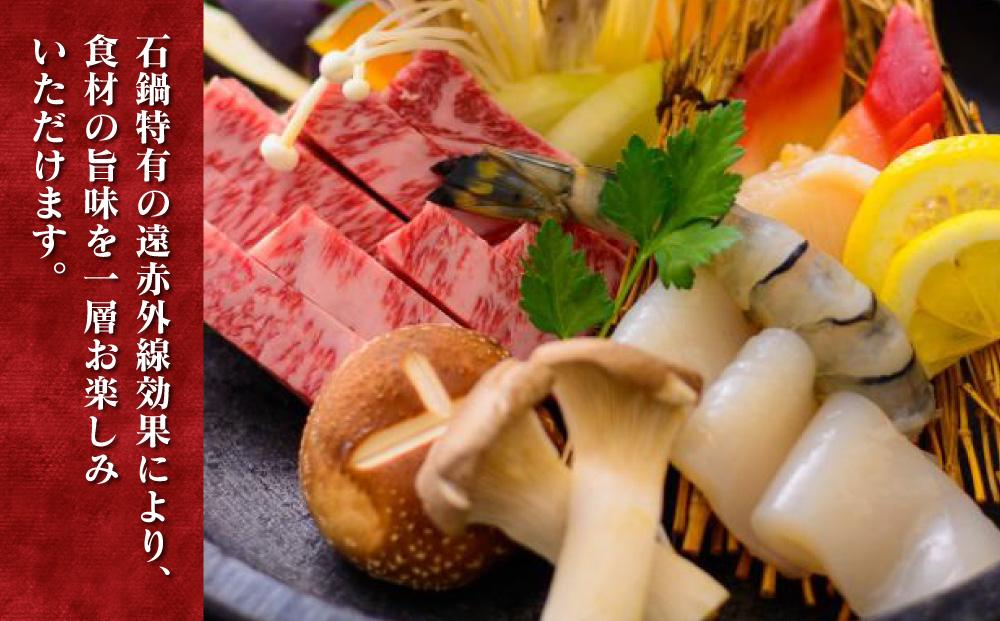 北海道旭川市　昭和53年創業「石焼すてーき 菊膳」道産牛コース ペア御食事券