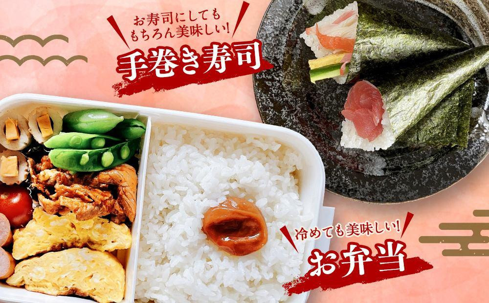 【2026年3月発送】令和7年産　特Aランク 無洗米 旭川産ゆめぴりか6kg（3kg×2）フレッシュ真空パック 【 白米 精米 ご飯 ごはん 米 お米 ゆめぴりか 旭川産 旬 旭川市ふるさと納税 北海道ふるさと納税 特A ふるさと納税 旭川市 北海道 真空パック 保存 】_00404