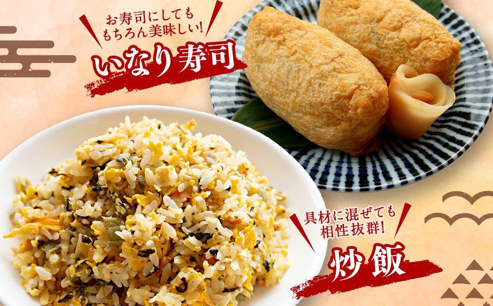 【2026年1月発送】令和7年産 特Ａランク 無洗米 旭川産 ななつぼし 7.5kg（3.75kg×2）フレッシュ真空パック 【 白米 精米 ご飯 ごはん 米 お米 ななつぼし 旭川産 旬 旭川市ふるさと納税 北海道ふるさと納税 特A ふるさと納税 旭川市 北海道 真空パック 保存 】_00403