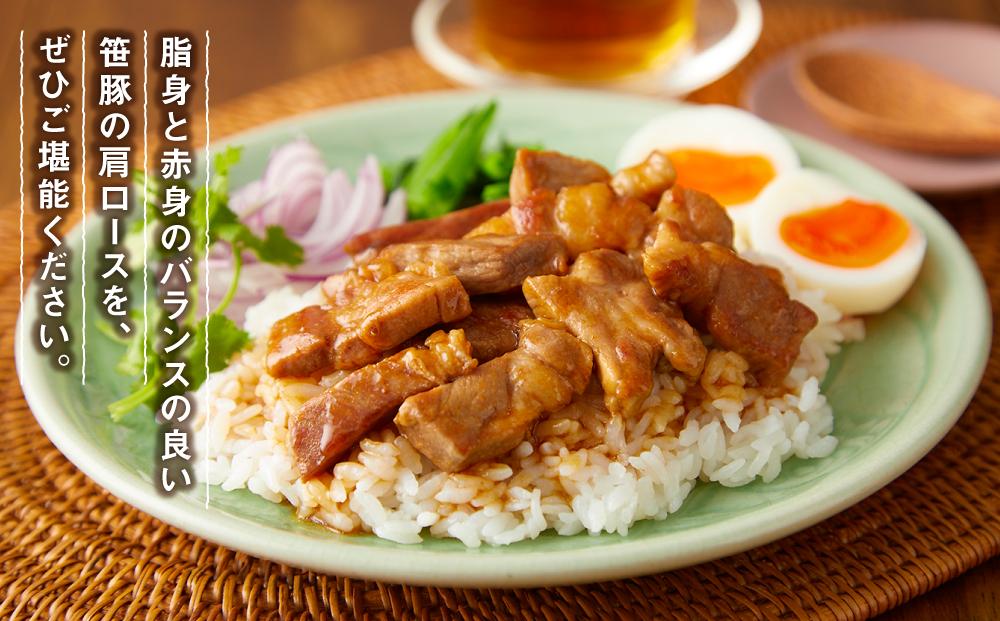 【定期便】【旭川産ブランド豚】笹豚肩ロース900g(9枚入り)×2ヶ月毎月発送_04817