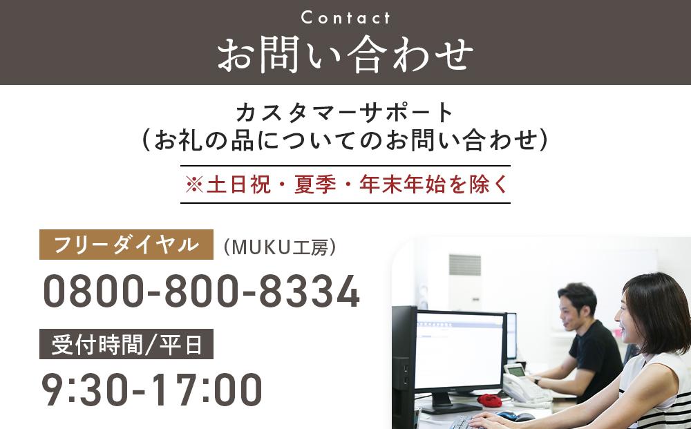 旭川家具 宮田産業 ARON(アーロン) 3人掛けソファ 【 国産 無垢 インテリア 木製 ナチュラル ソファ ソファー 2.5人掛け 3人掛け リビング ダイニング 北海道 】_01001