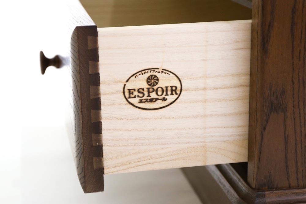 旭川家具 山室家具製作所 エスポアール No.410 リビングチェスト 【 国産 無垢 インテリア 木製 シック収納 キャビネット リビングボード チェスト 北海道 】 _03426