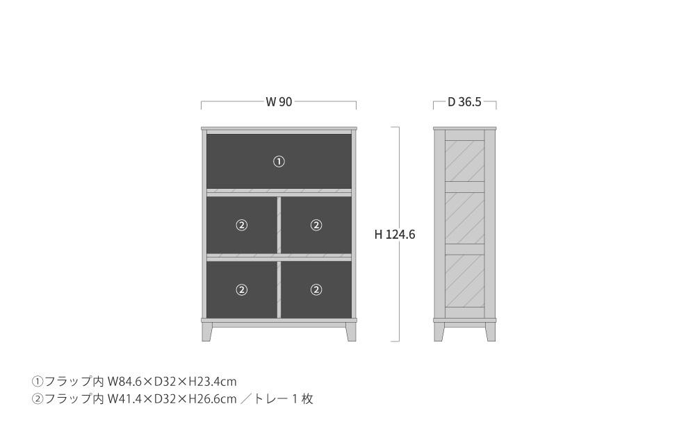 旭川家具 山室家具製作所 ココ キャビネット3段 ウォールナット_04586: 旭川市ANAのふるさと納税