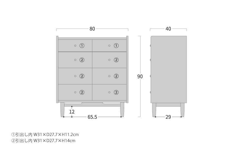 旭川家具 MUKU工房オリジナル ジャム リビングチェスト ウォールナット_04901