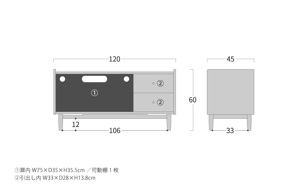 旭川家具 MUKU工房オリジナル ジャム テレビ台 ハイ 120 ウォールナット_04908
