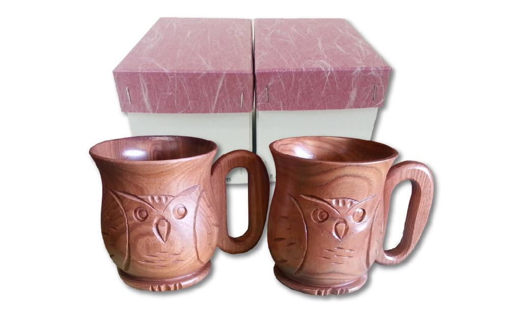 【ギフト用】旭川産の木の食器　ふくろうが彫られた　ペアミルクカップ_00169