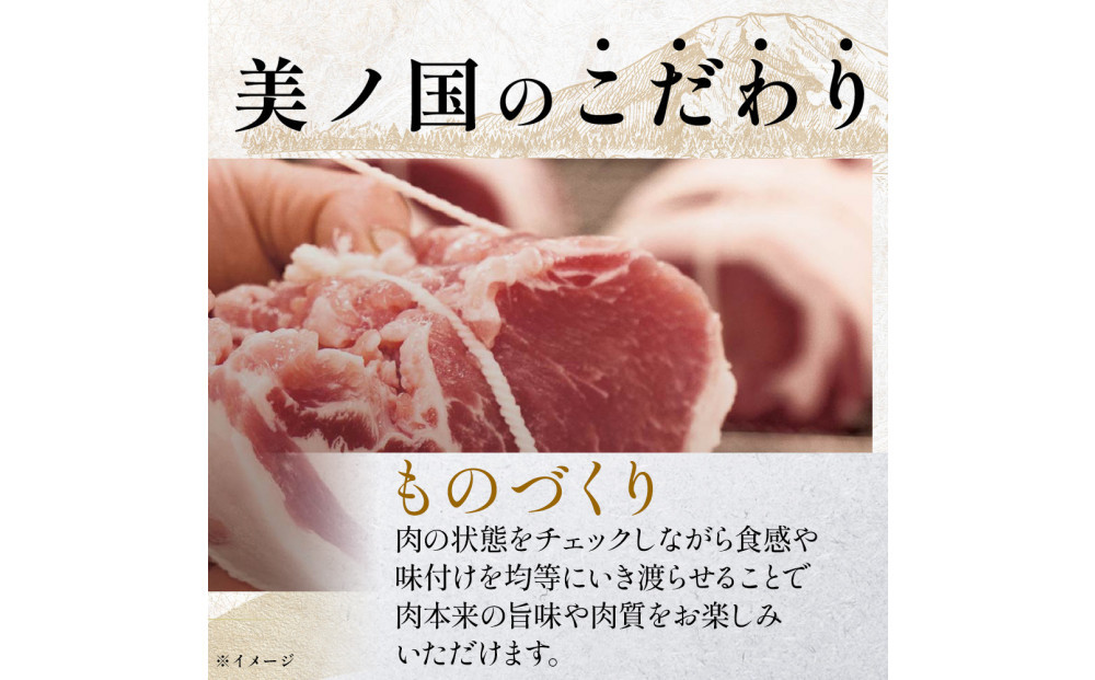 【ふるさと納税】北海道 プレミアム 美ノ国 翠麗 布巻き 熟成 ホワイト ロース ハム 500g 1本 国産 北海道 旭川 はむ 食品 肉 豚ロース肉 日本ハム ニッポンハム ギフト 歳暮 中元 お取り寄せグルメ 高級 燻製 スモーク お肉 にく 小分け お弁当 惣菜 おかず おつまみ 冷蔵 _ 05356