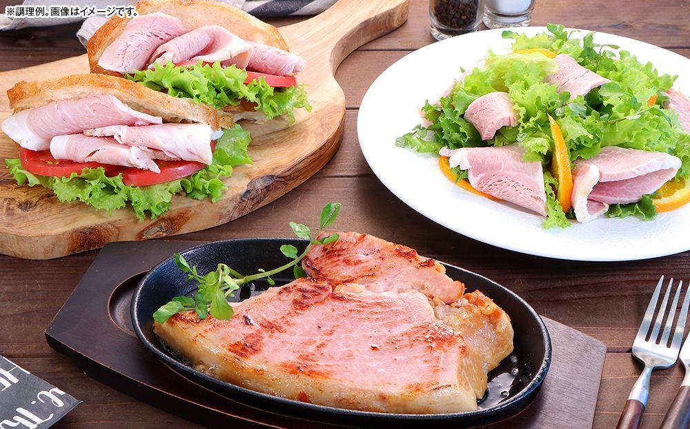 【ふるさと納税】骨付き ハム 美ノ国 約 3.4kg 国産 北海道 旭川 骨付きはむ はむ 食品 肉 豚もも肉 日本ハム ニッポンハム ギフト お取り寄せグルメ 高級 燻製 スモーク お肉 にく 小分け 大容量 お弁当 惣菜 おかず おつまみ 冷蔵 _ 00556