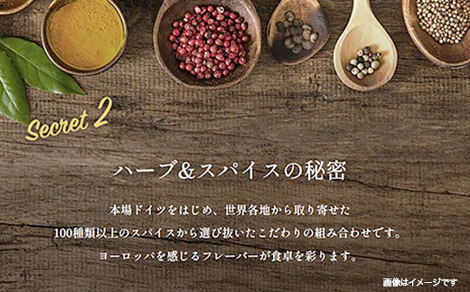 【ふるさと納税】無塩せき ウインナー あんてぃえ 柚子胡椒 100g x 5p 計500g 食品 無塩せきウインナー ソーセージ ゆず こしょう 国内製造 北海道 旭川 無塩せきソーセージ 発色剤不使用 日本ハム 小分け 定期便 パーティー お弁当 おつまみ 冷蔵 送料無料_05368