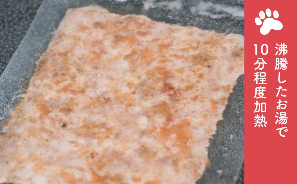 ペット用　北海道産鹿肉ミンチ（100g×10個入り）_01626