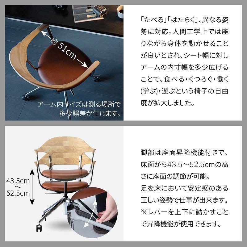 旭川家具 カンディハウス　SLテーブル 180×90 FOURチェアー 北海道タモWNF/BQ-BR_02042