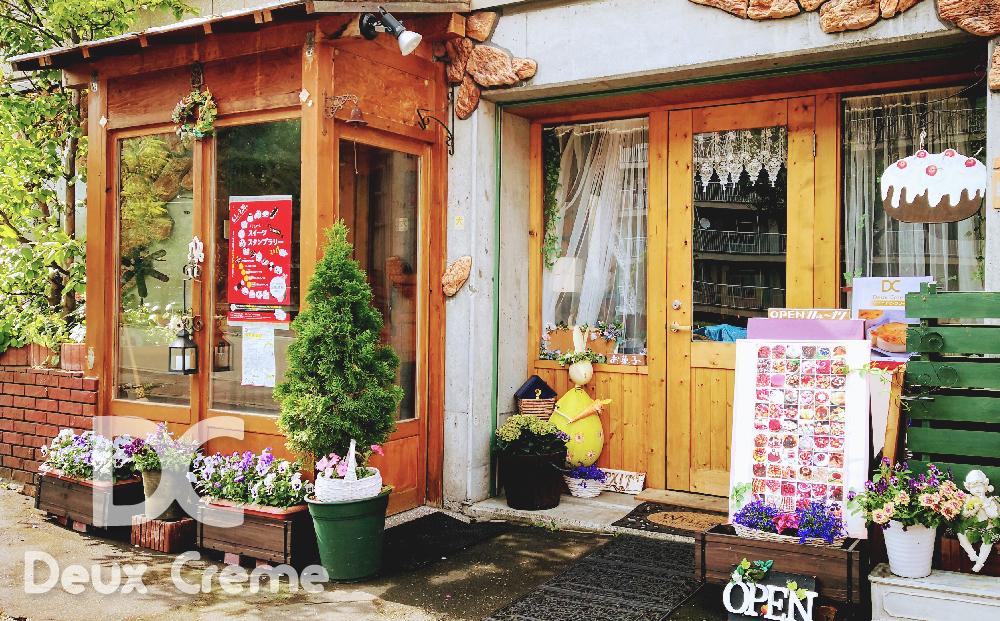 「酒粕チーズケーキ」入りチーズケーキ3種食べ比べセット（北海道素材使用）_00747