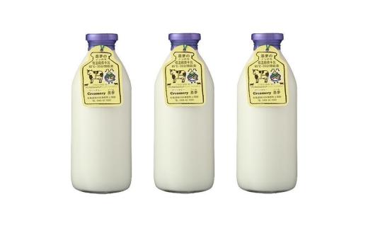 【2026年1月から発送】【広めよう！アニマルウェルフェア】低温殺菌牛乳1年定期便_00251