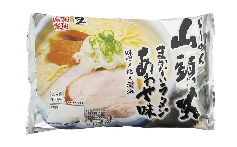 江丹別蕎麦 乾麺 3束・生ラーメンセット (山頭火あわせ、天金醤油、青葉、よし乃)