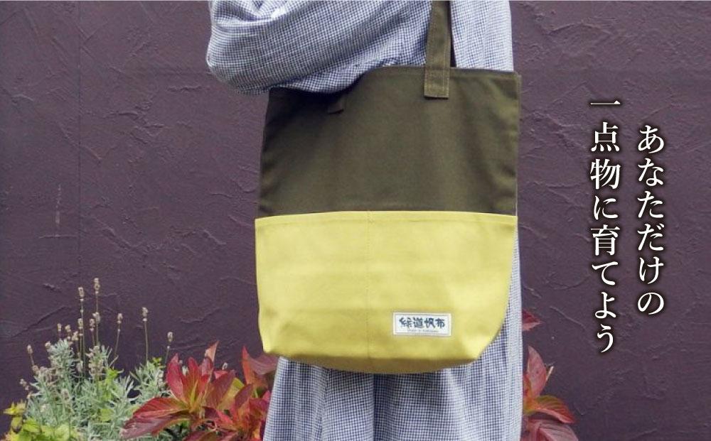 旭川発の帆布バッグ「緑道帆布」縦型トートバッグ（ダーク×リーフグリーン）_03711