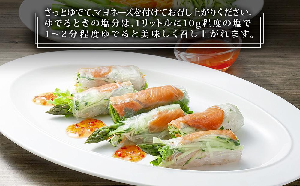 【2026年先行予約】露地物朝採りアスパラ　鮮度保持フィルム入り　Lサイズ　500g×1(5月中旬発送開始予定)【 アスパラ アスパラガス 朝採り とれたて 野菜 旬 小分け 保存 産直 産地直送 お取り寄せ 旭川市 北海道 】_04750