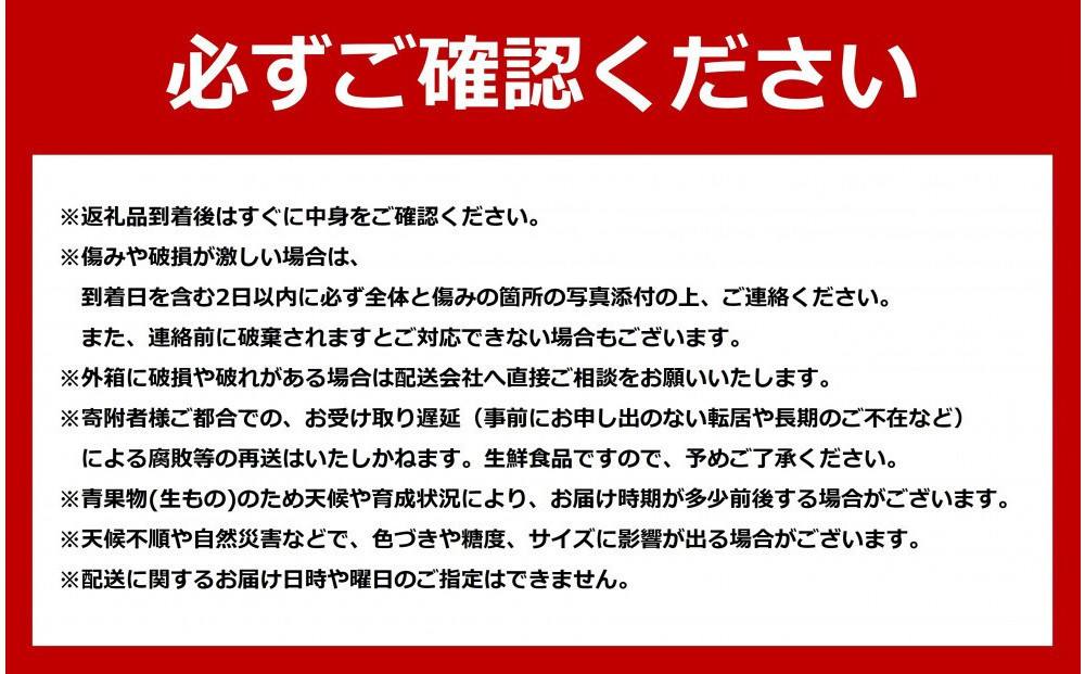 【訳あり】春収穫グリーンアスパラ S～2L混合サイズ 約1kg （2027年6月上旬から発送開始予定) 【 アスパラ アスパラガス 朝採り とれたて 野菜 旬 保存 産直 旭川市 北海道 】_05955