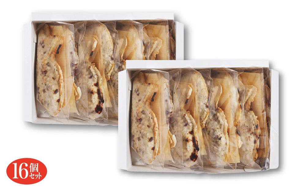 【グルテンフリー・28品目不使用】玄米粉たい焼き（自家製つぶし餡）16個セット【 たいやき あんこ 和菓子 菓子 お菓子 おかし スイーツ デザート 旭川 北海道 人気 食品 】_00689