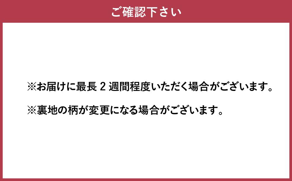北国の手づくり帽子「エゾシカ革のキャップ」／ブラックLサイズ_00852