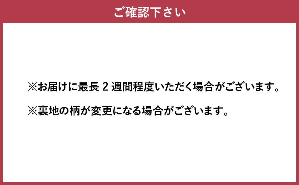 北国の手づくり帽子「エゾシカ革のハンチング」／ブラウン	LLサイズ_00859