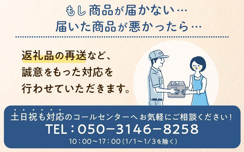 不揃い訳あり 北の恵み玉ねぎ・じゃがいも 合計約12kgセット（2025年9月末より発送予定）【 芋 玉葱 野菜 産地直送 旬 お取り寄せ 詰め合わせ 旭川市 北海道 】_02066