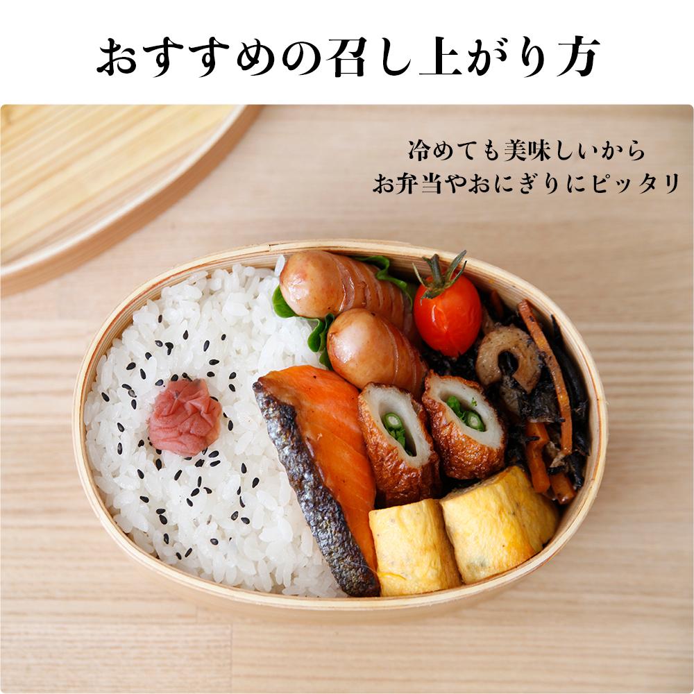 《先行予約》【令和7年産・無洗米・真空パック・低農薬栽培】 あさひかわ産 ななつぼし 2kg×3袋　2025年12月中旬から発送開始予定_03138